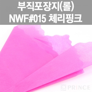 [프린스] 롤부직포(부직포포장지) NWF #015 체리핑크 www.oprince.co.kr