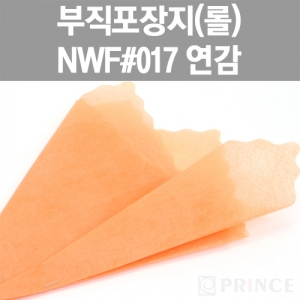 [프린스] 롤부직포(부직포포장지) NWF #017 연감 www.oprince.co.kr