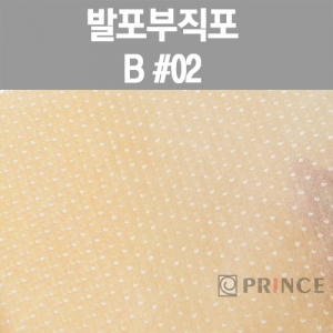 [프린스] 발포땡땡이부직포 B#02 www.oprince.co.kr